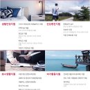 (주)희성 이미지