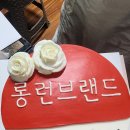 롱런케이크 이미지