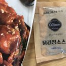 정통닭 네이버블로그
