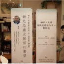 씨즈마케팅 이미지