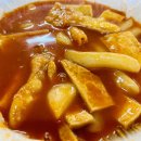 유명한집 이미지