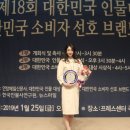 유미미용전문학원