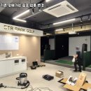 파크당구장 - 10256 | 파크당구장