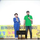 건영스파밸리 이미지