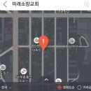 한양스토아현대
