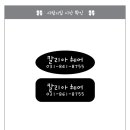 헤어칼리아 이미지