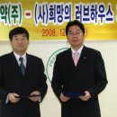 러브하우스 이미지