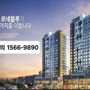 판암역 4번출구 이미지