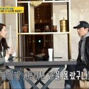 다니엘농장 이미지