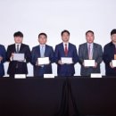동희하이테크