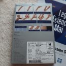 온유메디케어 이미지