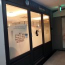 프리스틴의원 이미지