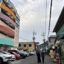 삼랑진목욕탕 이미지