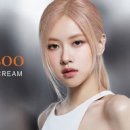 하이엔드뷰티 이미지