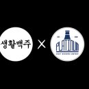 플래티넘맥주(주) 이미지