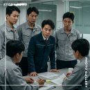 충주시청환경노동조합 | 노동조합이 당신의 직장 생활에 미치는 영향, 장단점 분석