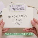 책나무 - 송파구 백제고분로 365 | 책나무