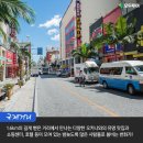 즐거운여행사 이미지