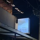 덕풍숯불갈비 | 하남 덕풍동 _ 하남시청역 덕풍시장 갈비살 양념갈비 맛집 내돈내산 솔직후기 [예가원]