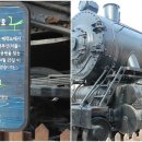 56호어린이공원 네이버블로그