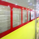 우리집부동산중개사무소 이미지