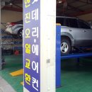 로얄카센타 이미지