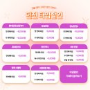 강남-045 이미지