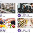 스카이세탁소 이미지