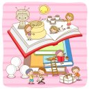 안국한의원 이미지