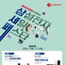 하이마트 중동점 이미지