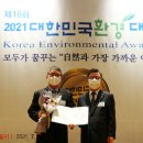 (주)동화축산 이미지