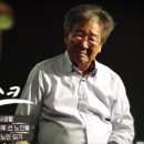 군산농협중미지점 이미지