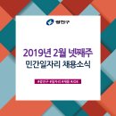 아성사우나 이미지