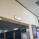 남부운전면허시험장 교육장 이미지