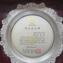 코아루음악교습소 네이버블로그