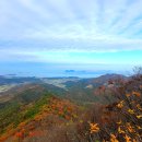 내변산 이미지