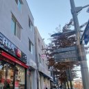 시흥4동주민센터 이미지