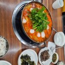 명품복