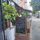 오카에리 이미지