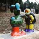 유일에 대한 묵상 이미지