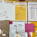 하이디영어교습소 이미지