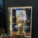 종각 피맥 맛집 추천:: “셰익스비어(셰익스beer)” 내돈내산 후기