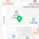 GS25 혜화경찰서점 이미지