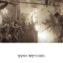 안*경 이미지