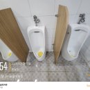 파주당근정기청소 | 파주시 관공서 화장실 정기청소 후기