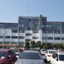 남양주시청제2청사
