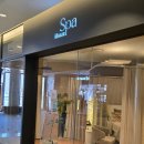 스파타워 | 위례 미용실 아이디헤어 위례중앙타워점 편안한 헤드스파 후기