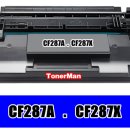 HP CF287A, CF287X, M501, M501DN, M501N, M506, M506DH, M506DN, M506N, M506X, 이미지