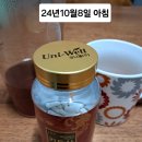 오혜숙 생활단식 젊은지사