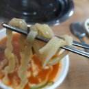 예향얼크니손칼국수 홍성점 이미지